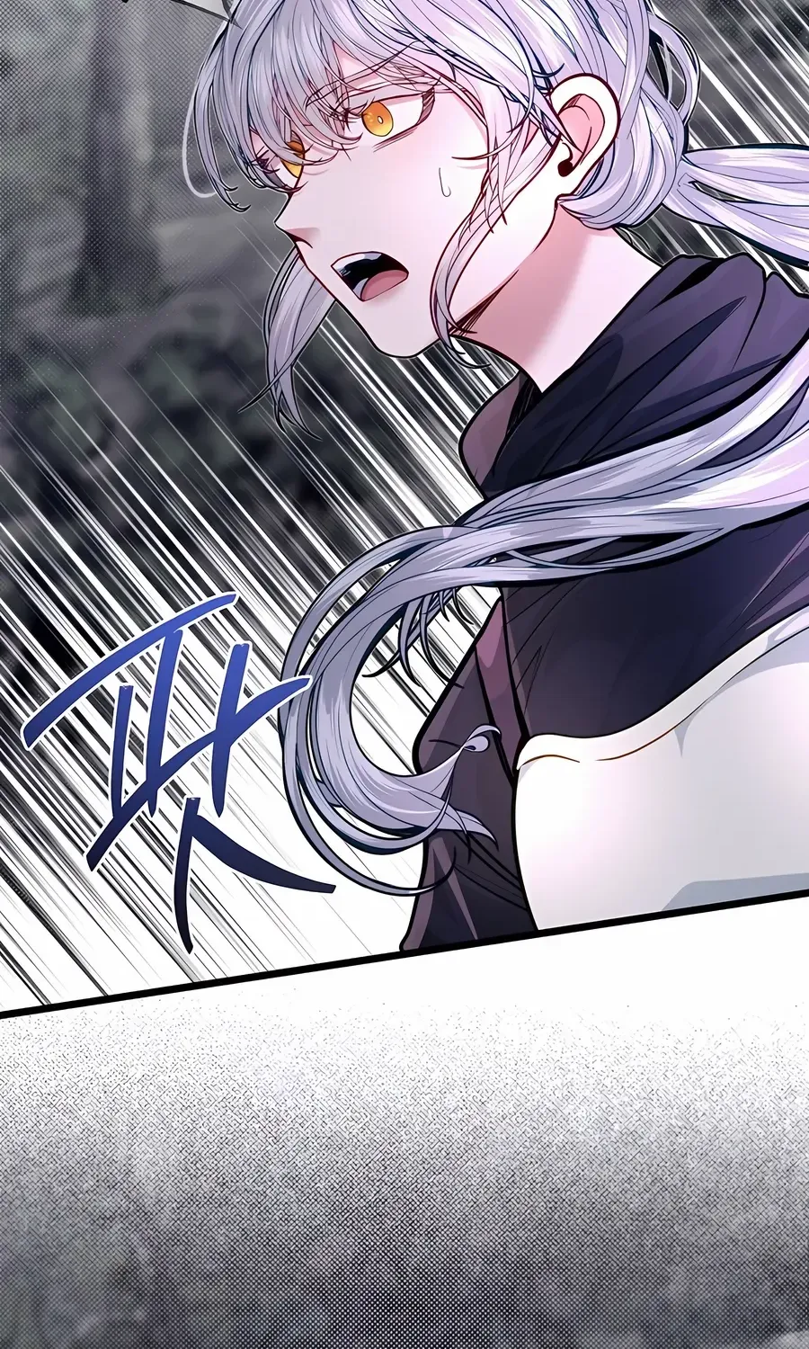 The Dragon Slayer Academy’s Hotshot Chapter 94 page 18 - 