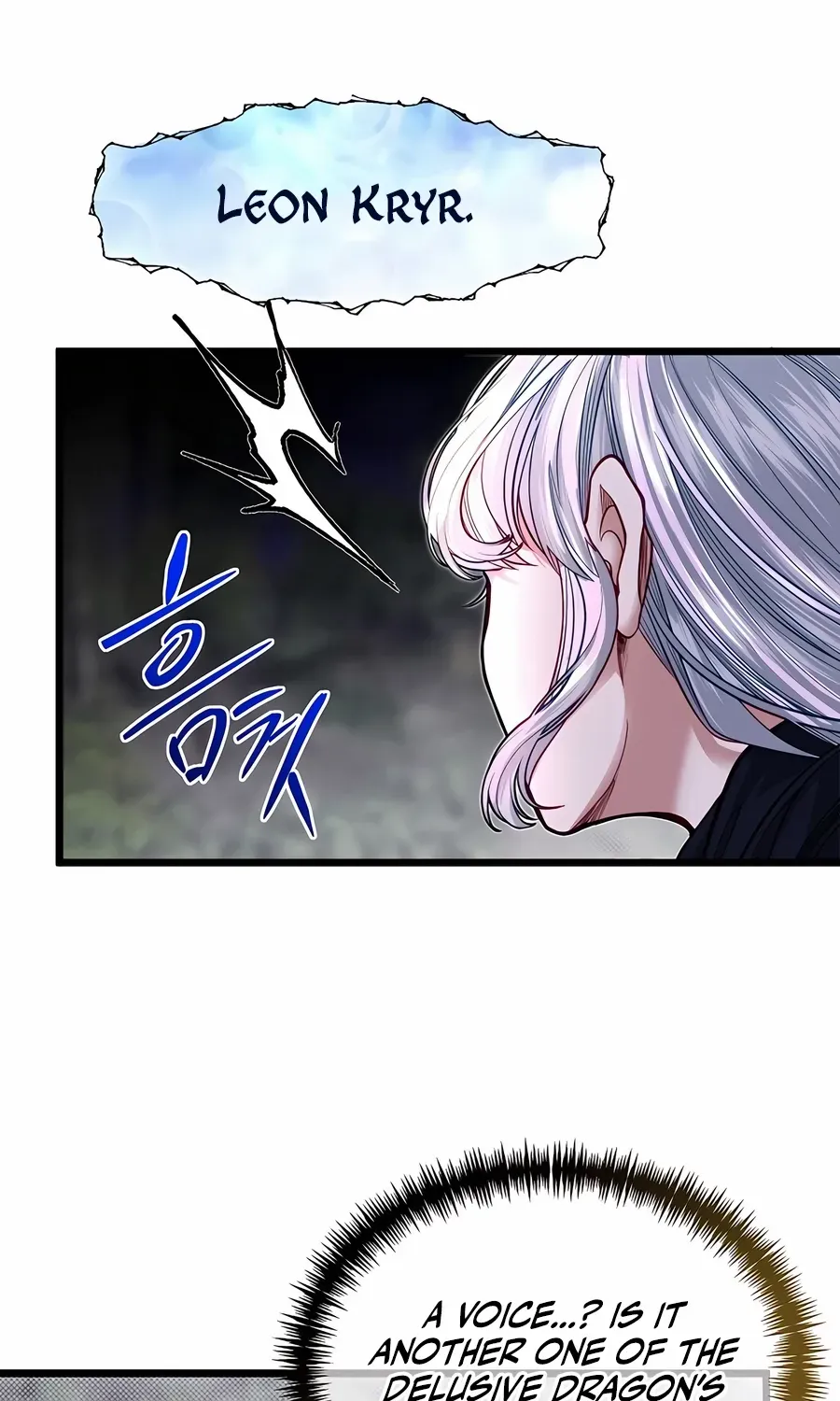 The Dragon Slayer Academy’s Hotshot Chapter 94 page 26 - 