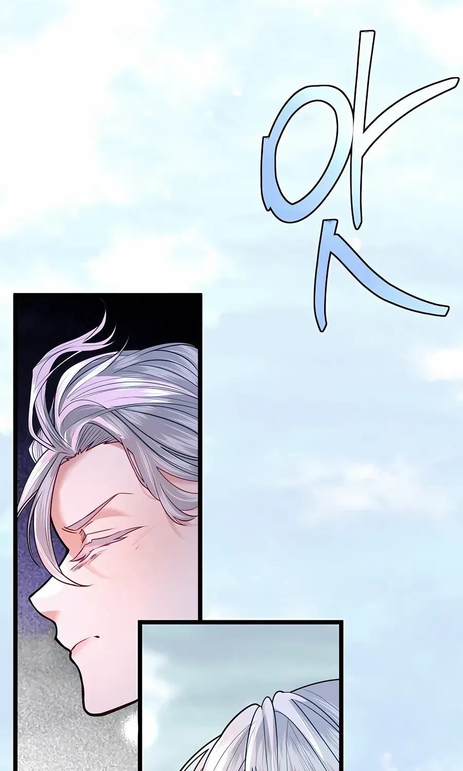 The Dragon Slayer Academy’s Hotshot Chapter 94 page 53 - 