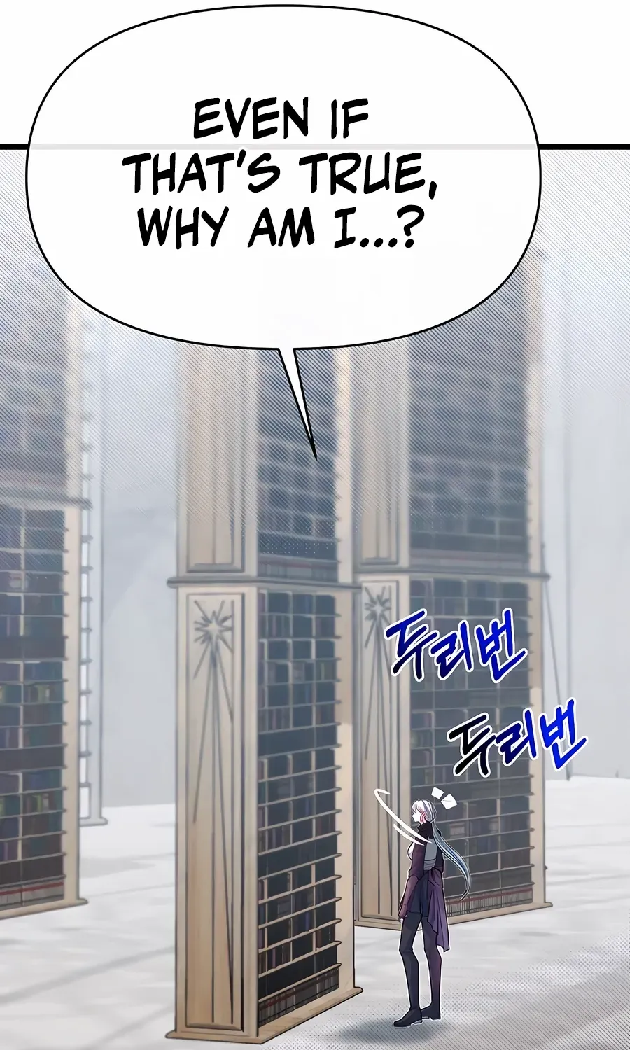 The Dragon Slayer Academy’s Hotshot Chapter 94 page 60 - 