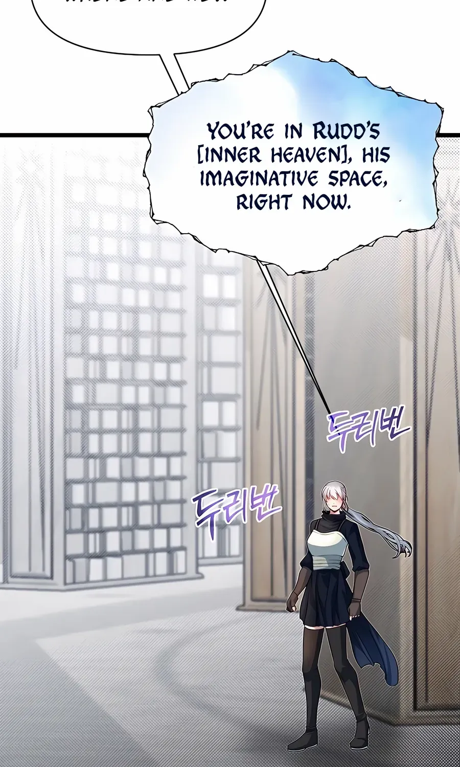 The Dragon Slayer Academy’s Hotshot Chapter 94 page 73 - 