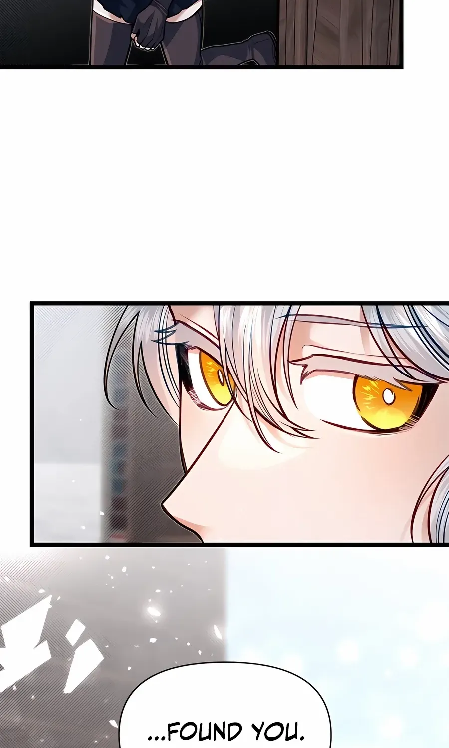 The Dragon Slayer Academy’s Hotshot Chapter 94 page 84 - 