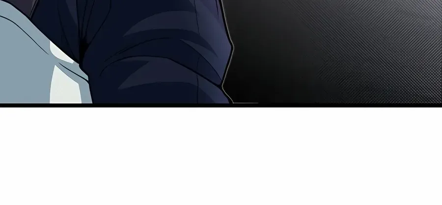 The Dragon Slayer Academy’s Hotshot Chapter 94 page 86 - 