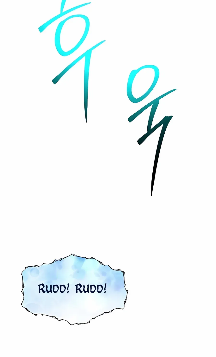 The Dragon Slayer Academy’s Hotshot Chapter 95 page 112 - 
