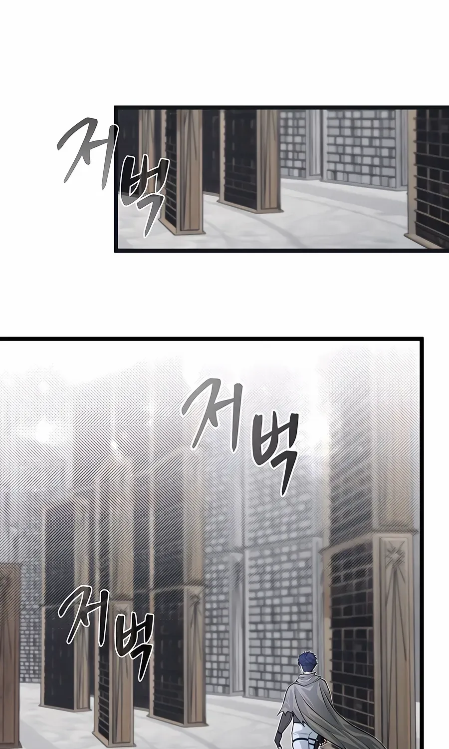 The Dragon Slayer Academy’s Hotshot Chapter 95 page 23 - 