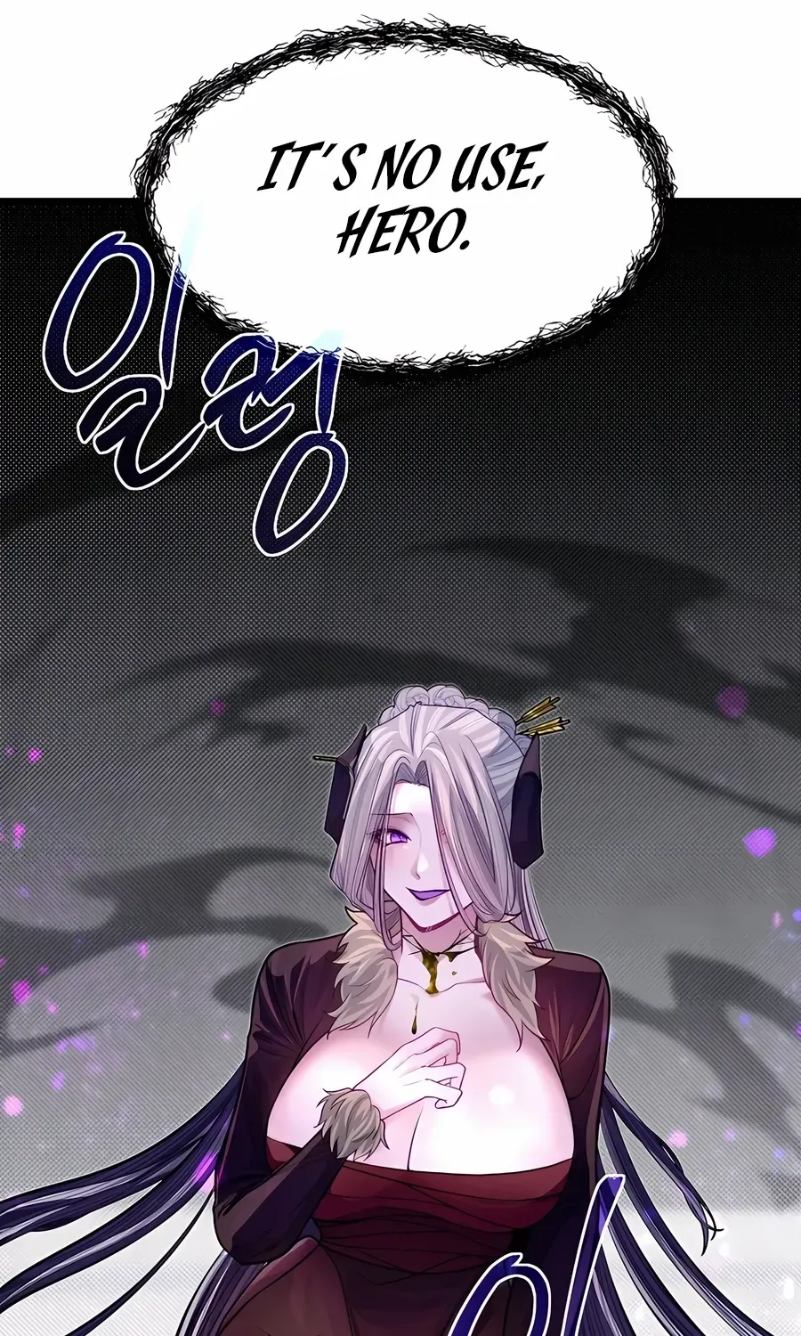 The Dragon Slayer Academy’s Hotshot Chapter 95 page 47 - 