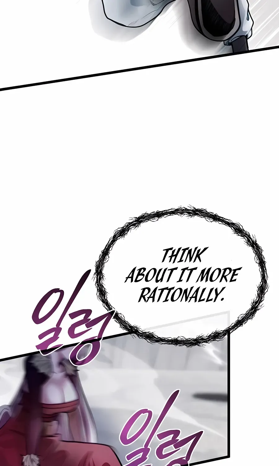 The Dragon Slayer Academy’s Hotshot Chapter 95 page 72 - 