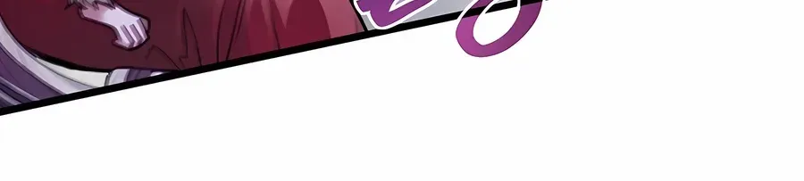 The Dragon Slayer Academy’s Hotshot Chapter 95 page 73 - 