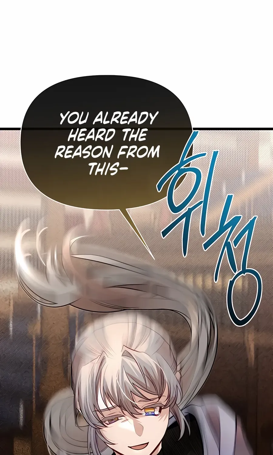 The Dragon Slayer Academy’s Hotshot Chapter 96 page 36 - 