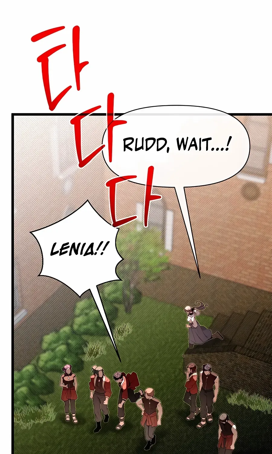 The Dragon Slayer Academy’s Hotshot Chapter 96 page 74 - 