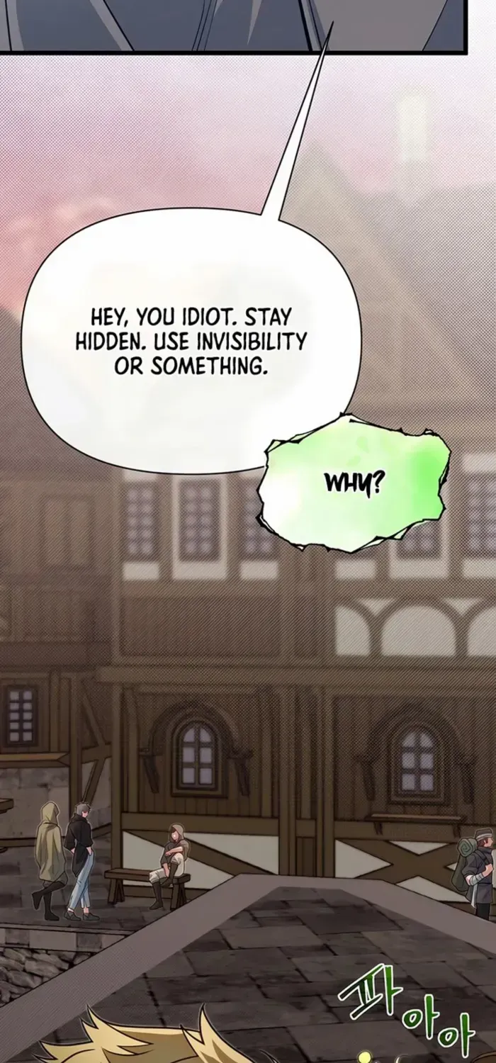 The Dragon Slayer Academy’s Hotshot Chapter 97 page 73 - 