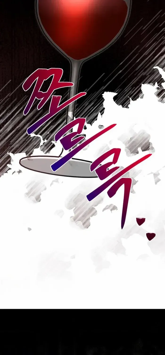 The Dragon Slayer Academy’s Hotshot Chapter 98 page 12 - 