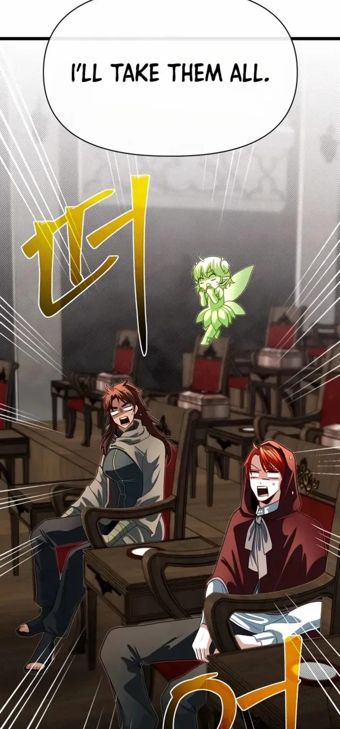 The Dragon Slayer Academy’s Hotshot Chapter 98 page 92 - 