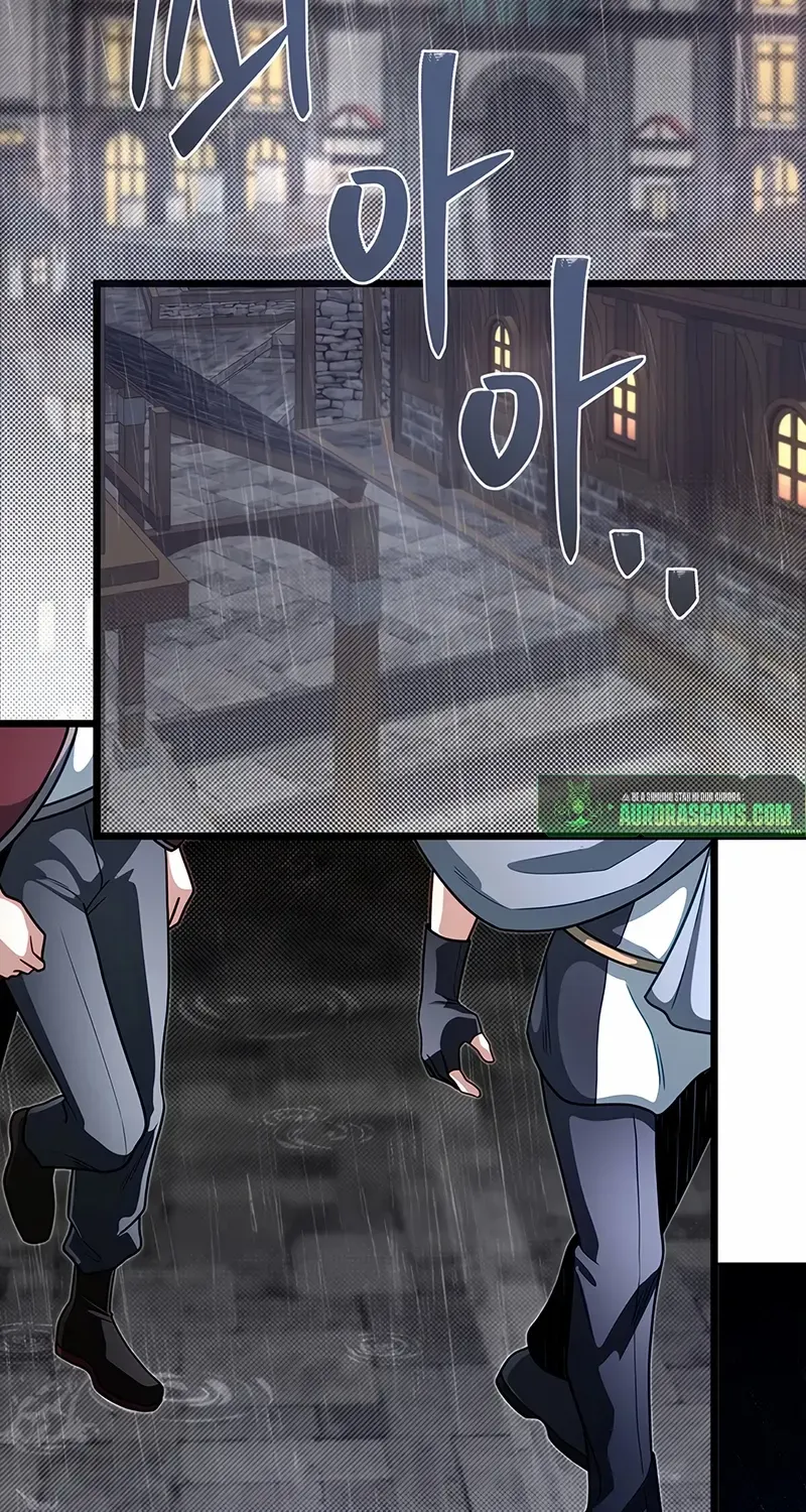 The Dragon Slayer Academy’s Hotshot Chapter 99 page 102 - 