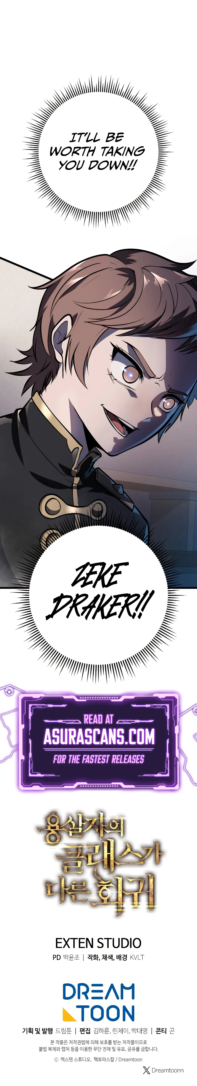 The Dragon Slayer’s Regression on Another Level Chapter 3 page 15 - 
