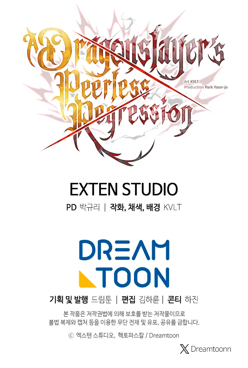 The Dragon Slayer’s Regression on Another Level Chapter 72 page 11 - 