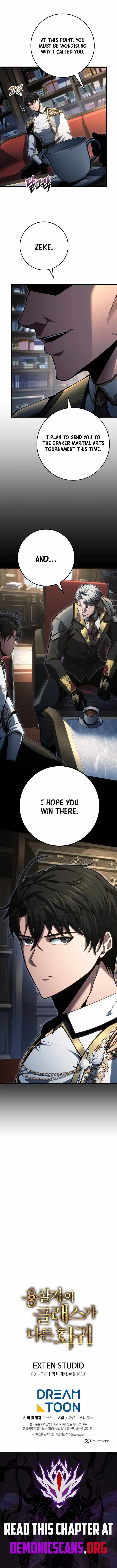 The Dragon Slayer’s Regression on Another Level Chapter 75 page 13 - 