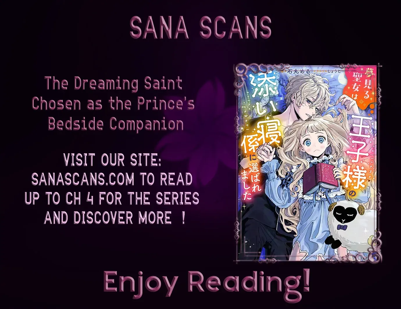 The Dreaming Saint Chosen as the Prince’s Bedside Companion Chapter 1 page 1 - 