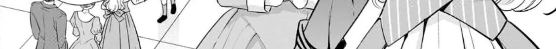 The Dreaming Saint Chosen as the Prince’s Bedside Companion Chapter 1 page 36 - 