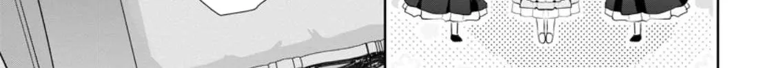 The Dreaming Saint Chosen as the Prince’s Bedside Companion Chapter 1 page 48 - 