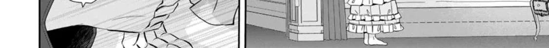 The Dreaming Saint Chosen as the Prince’s Bedside Companion Chapter 1 page 6 - 