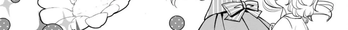 The Dreaming Saint Chosen as the Prince’s Bedside Companion Chapter 1 page 64 - 