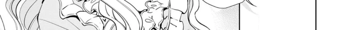 The Dreaming Saint Chosen as the Prince’s Bedside Companion Chapter 1 page 72 - 
