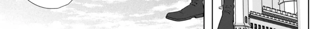 The Dreaming Saint Chosen as the Prince’s Bedside Companion Chapter 1 page 76 - 