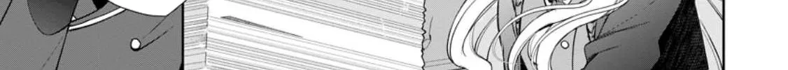 The Dreaming Saint Chosen as the Prince’s Bedside Companion Chapter 1 page 80 - 