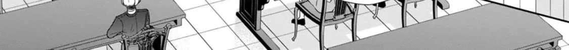 The Dreaming Saint Chosen as the Prince’s Bedside Companion Chapter 1 page 10 - 