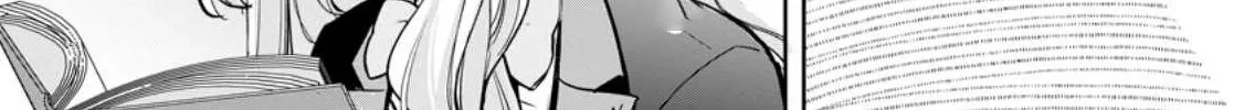 The Dreaming Saint Chosen as the Prince’s Bedside Companion Chapter 2 page 18 - 