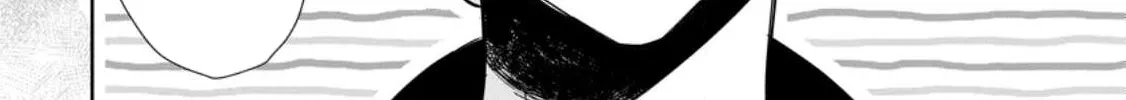 The Dreaming Saint Chosen as the Prince’s Bedside Companion Chapter 2 page 36 - 
