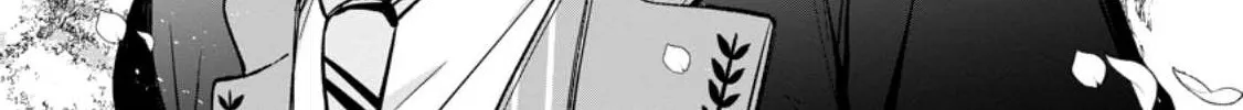 The Dreaming Saint Chosen as the Prince’s Bedside Companion Chapter 2 page 6 - 