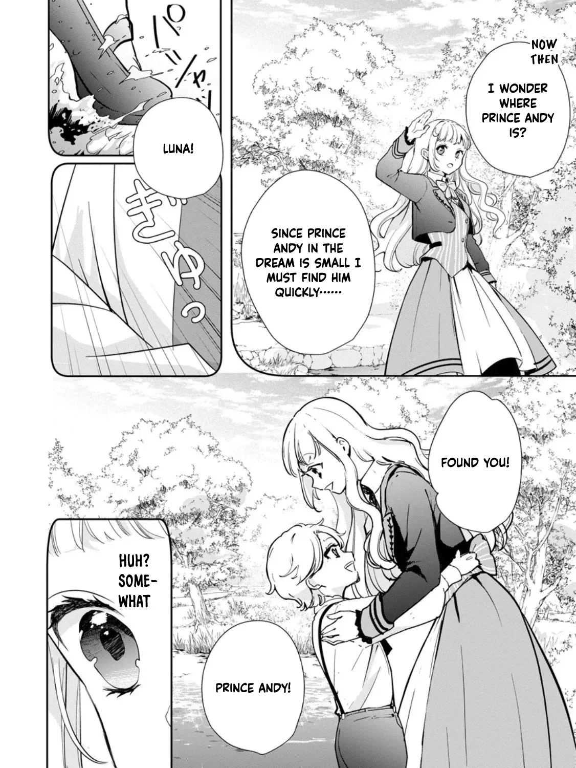 The Dreaming Saint Chosen as the Prince’s Bedside Companion Chapter 2 page 51 - 