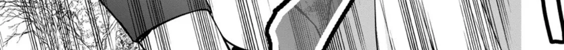 The Dreaming Saint Chosen as the Prince’s Bedside Companion Chapter 2 page 58 - 