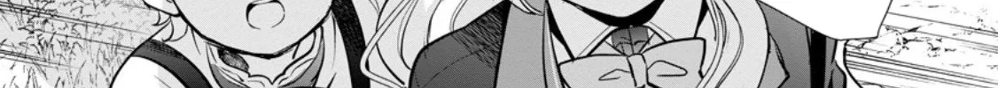 The Dreaming Saint Chosen as the Prince’s Bedside Companion Chapter 2 page 60 - 