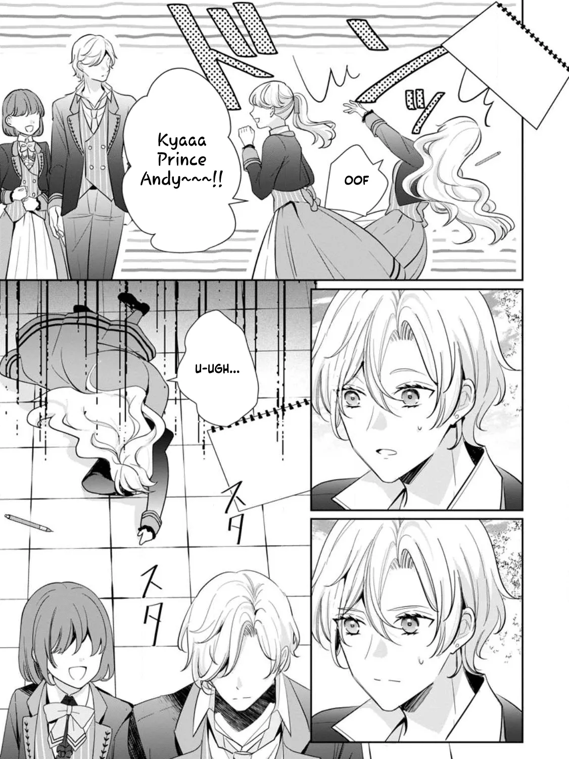 The Dreaming Saint Chosen as the Prince’s Bedside Companion Chapter 2 page 9 - 