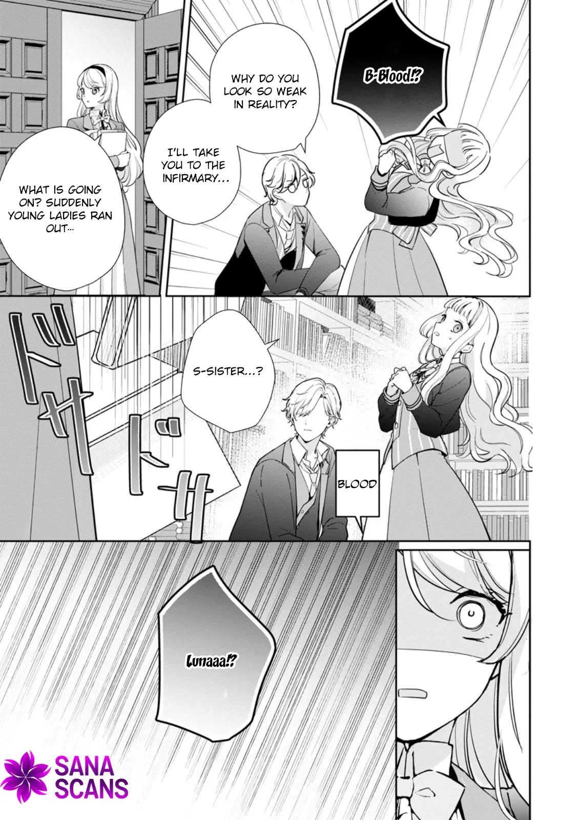The Dreaming Saint Chosen as the Prince’s Bedside Companion Chapter 3 page 15 - 
