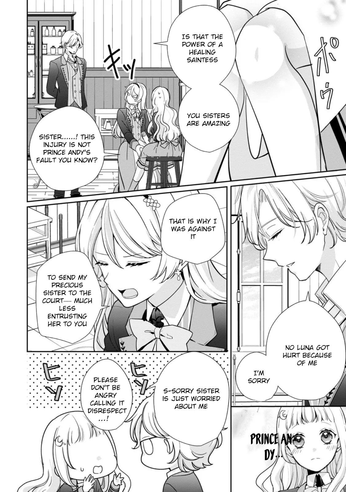 The Dreaming Saint Chosen as the Prince’s Bedside Companion Chapter 3 page 16 - 