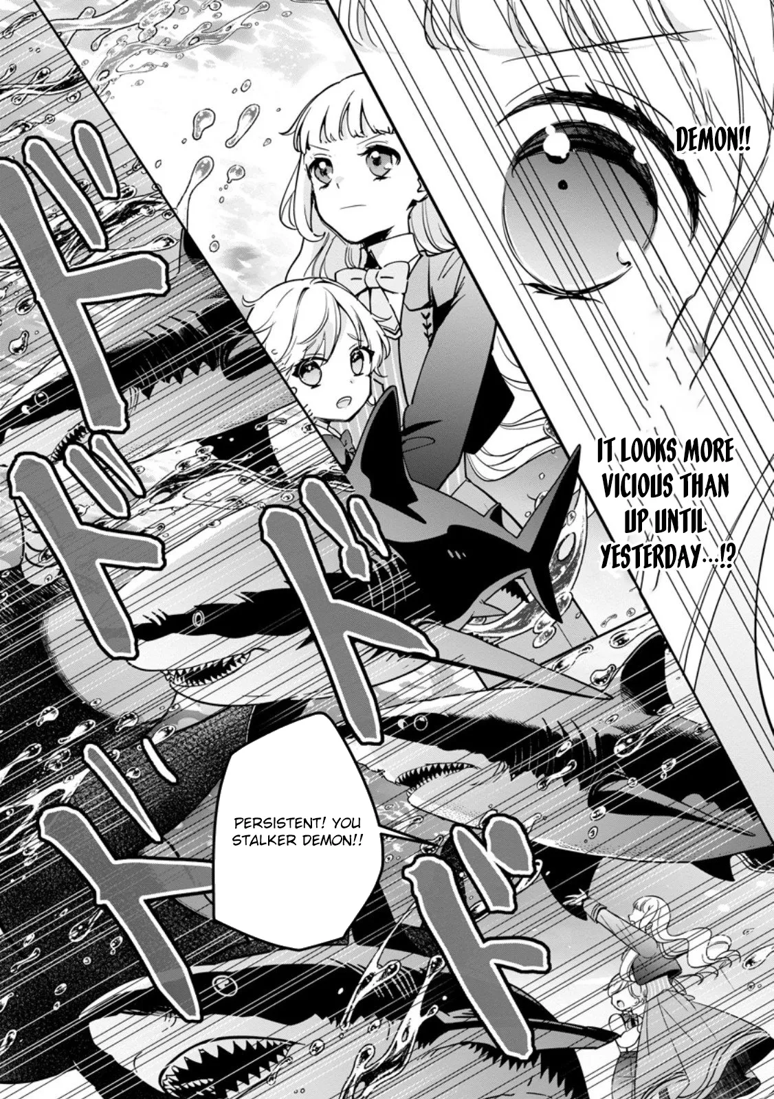 The Dreaming Saint Chosen as the Prince’s Bedside Companion Chapter 4 page 13 - 