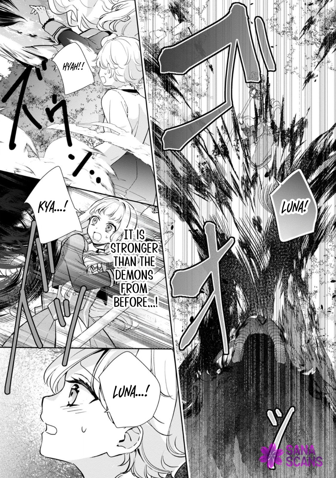 The Dreaming Saint Chosen as the Prince’s Bedside Companion Chapter 5 page 21 - 