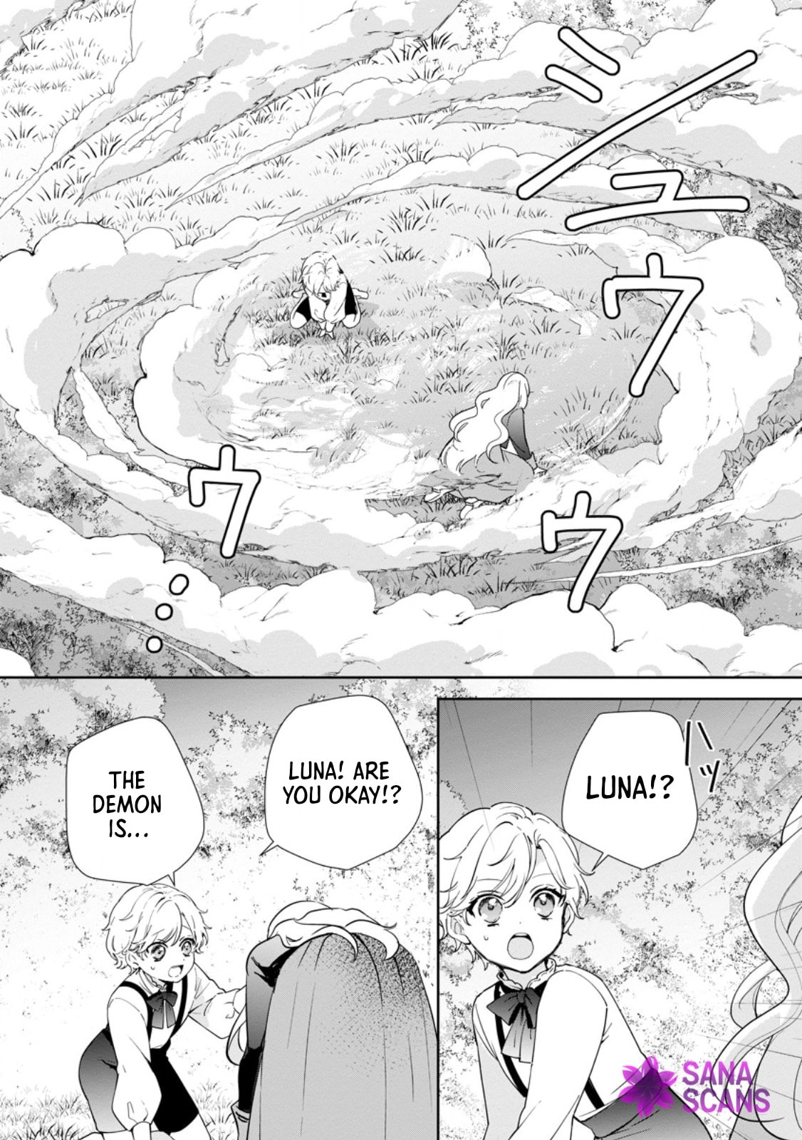 The Dreaming Saint Chosen as the Prince’s Bedside Companion Chapter 5 page 24 - 