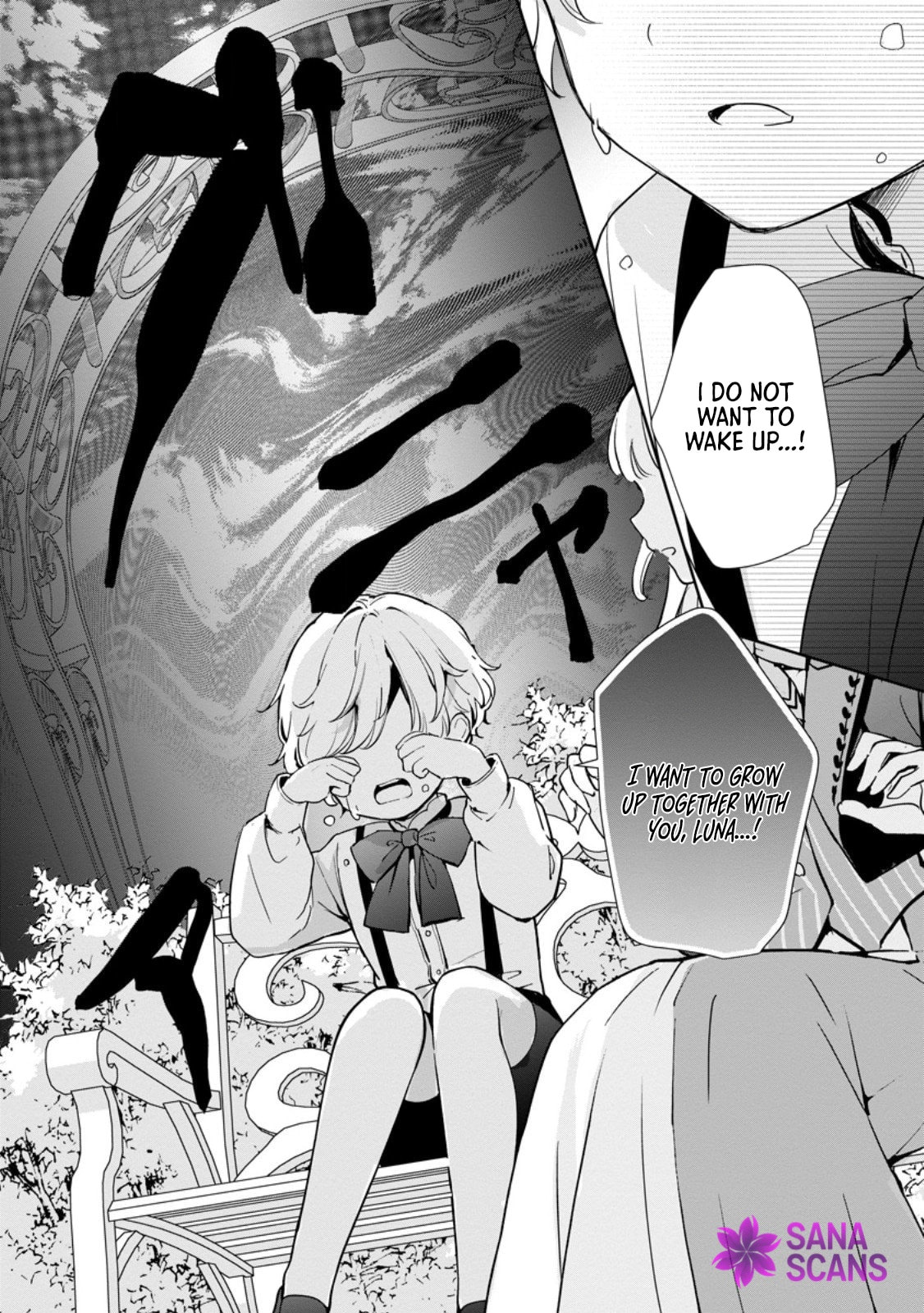 The Dreaming Saint Chosen as the Prince’s Bedside Companion Chapter 5 page 9 - 