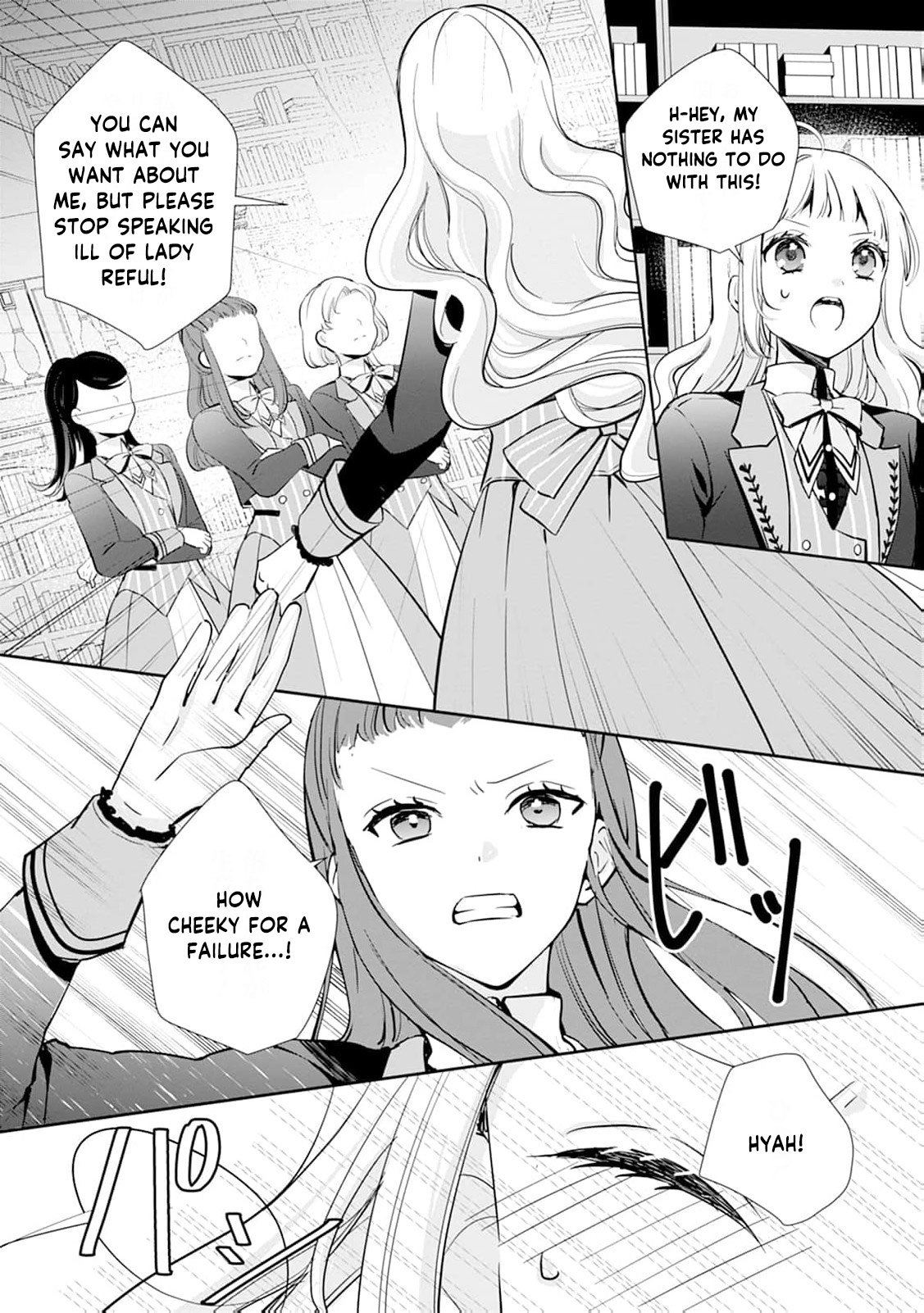 The Dreamy Saint was Chosen to Be the Prince