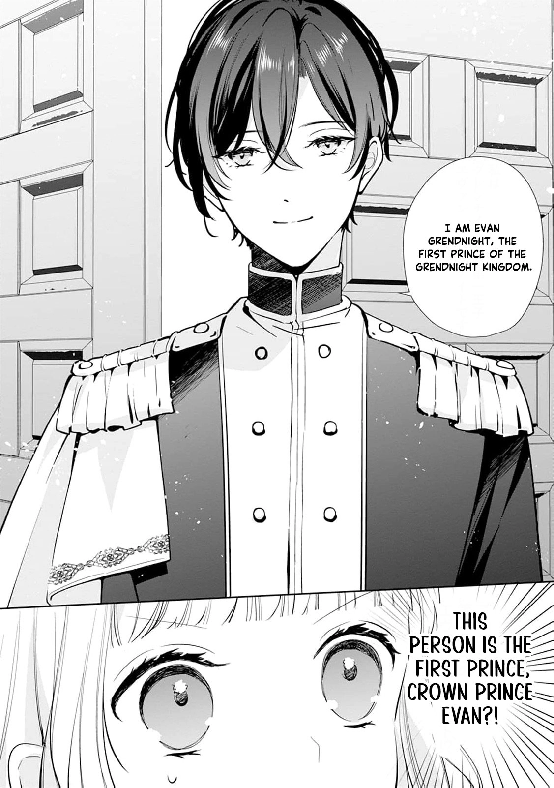 The Dreamy Saint was Chosen to Be the Prince