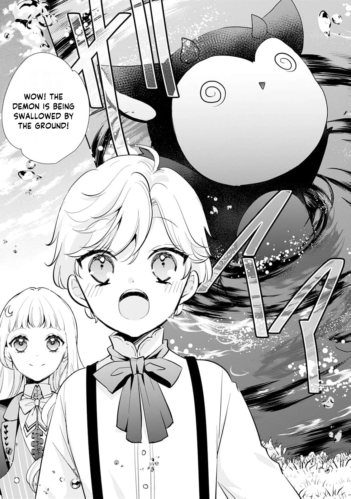 The Dreamy Saint was Chosen to Be the Prince