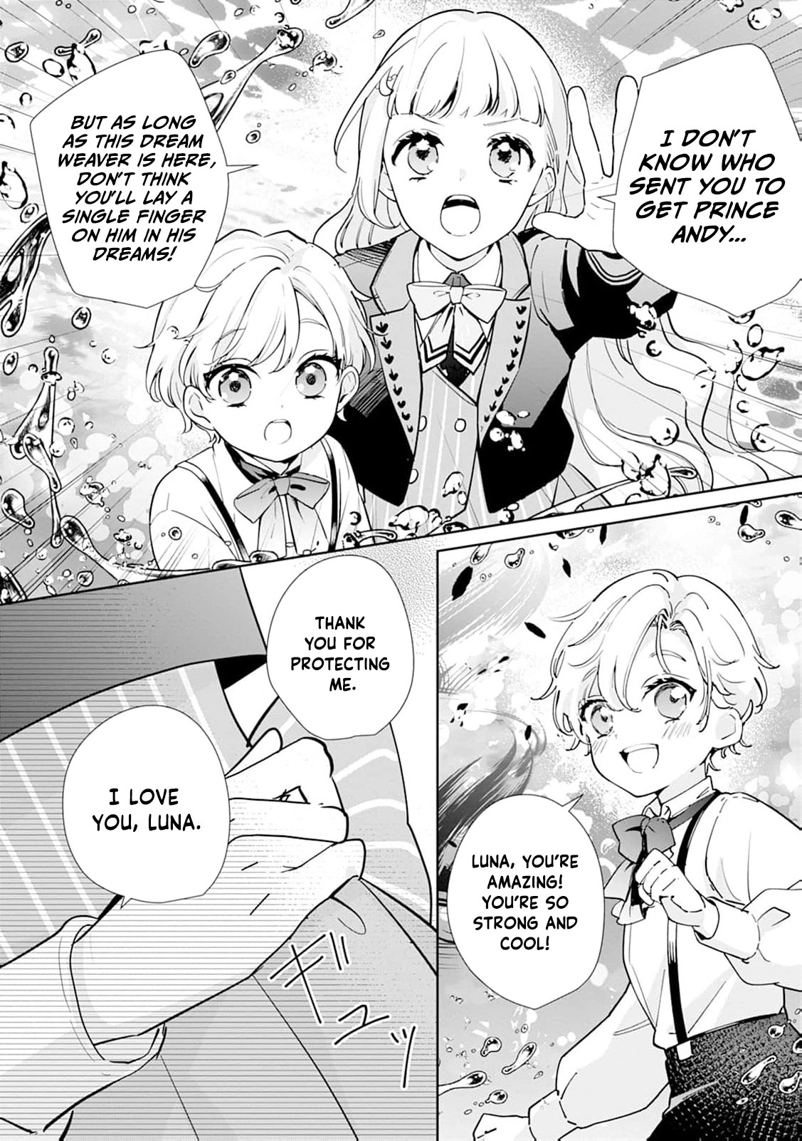 The Dreamy Saint was Chosen to Be the Prince