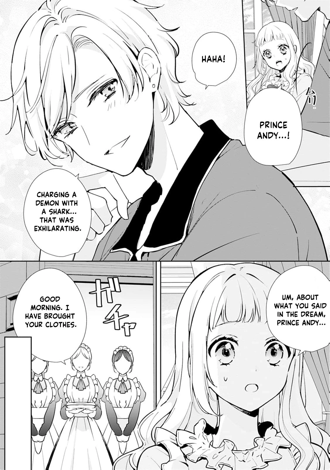 The Dreamy Saint was Chosen to Be the Prince