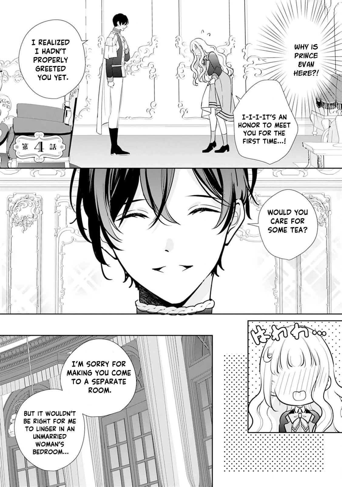 The Dreamy Saint was Chosen to Be the Prince