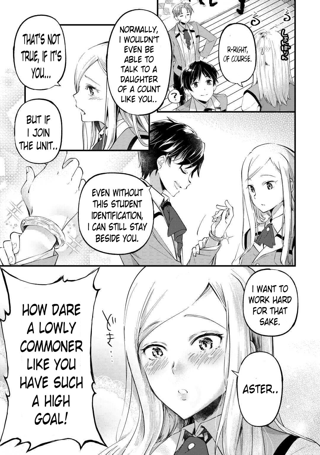 The Dropout 1☆ Magician Unconsciously Uses Cheats Today as Well Chapter 1 page 12 - 